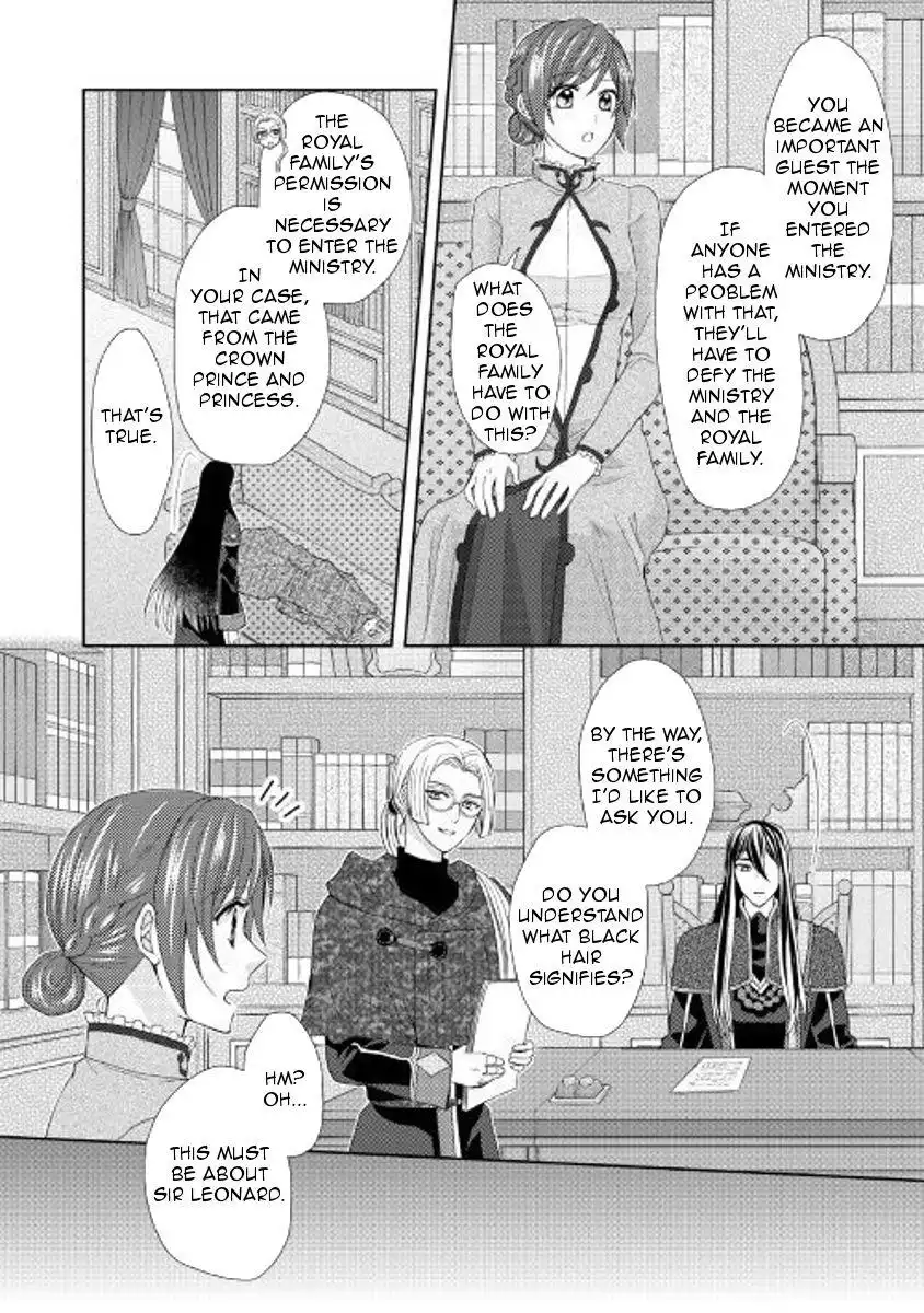 From Maid to Mother Chapter 21 2